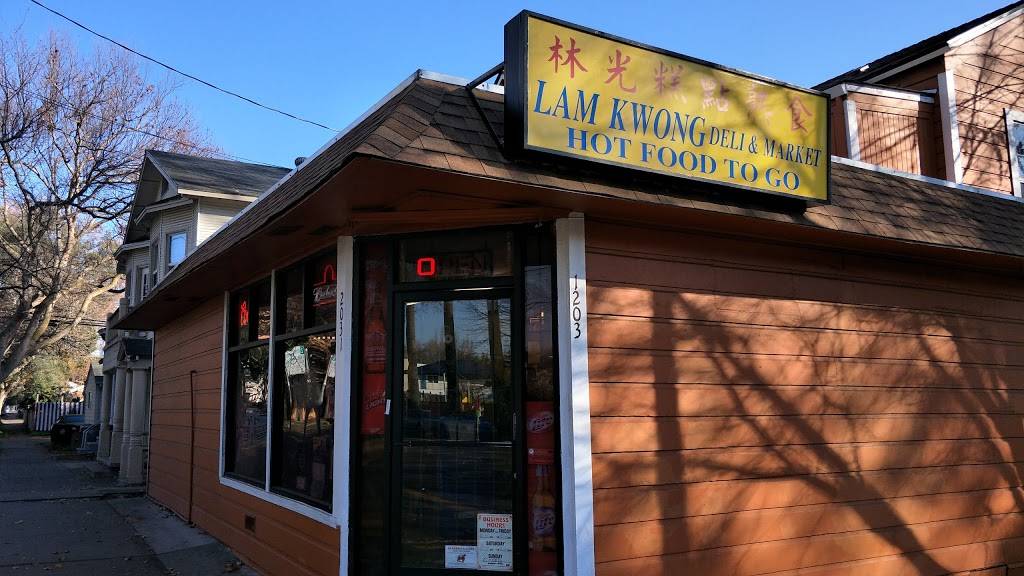Lam Kwong Deli & Market | restaurant | 2031 12th St, Sacramento, CA 95818, USA | 9164438805 OR +1 916-443-8805