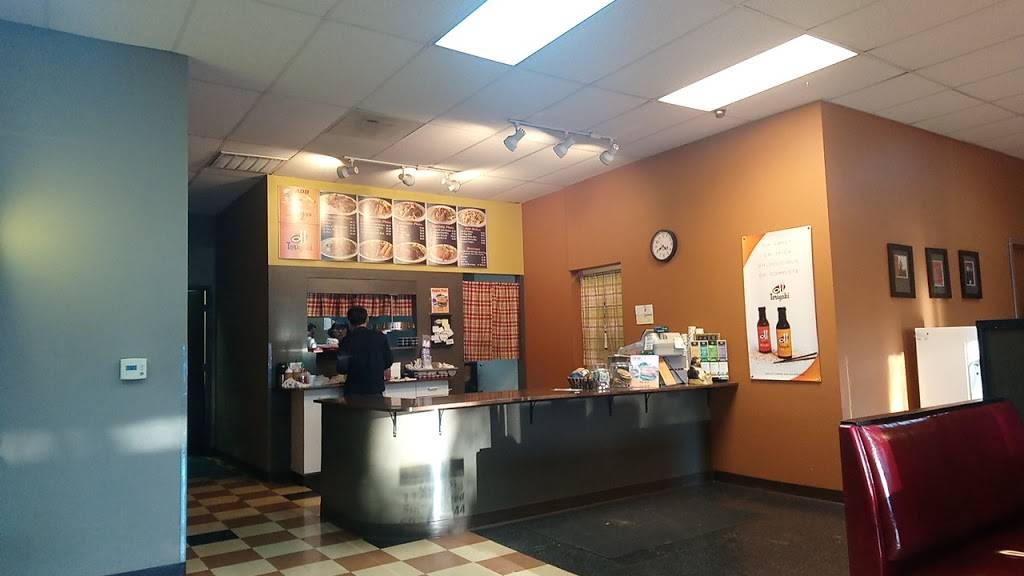 Oh! Teriyaki (Oregon City) | restaurant | 1630 Beavercreek Rd # D, Oregon City, OR 97045, USA | 5036507744 OR +1 503-650-7744