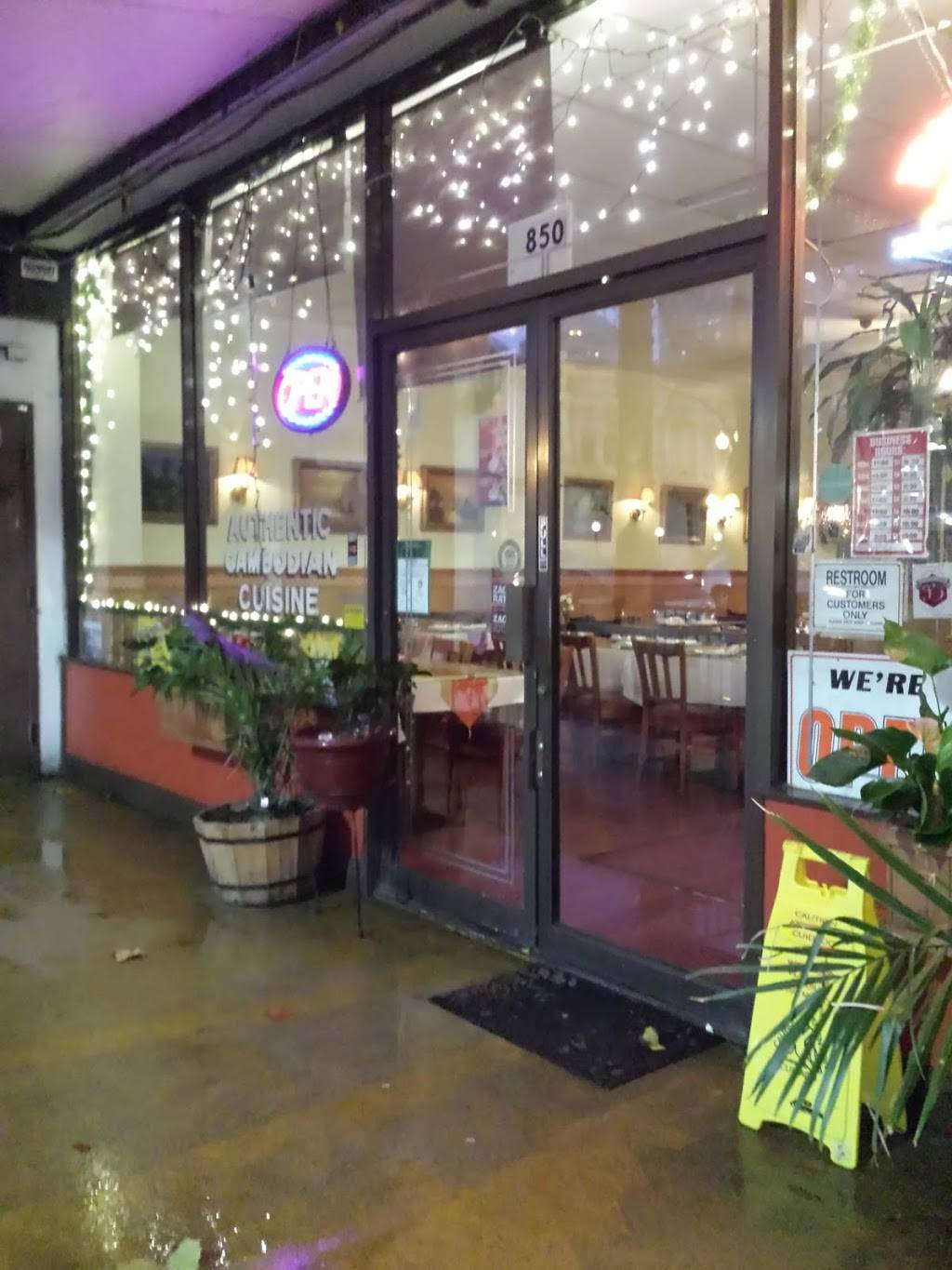 Battambang Restaurant | restaurant | 850 Broadway, Oakland, CA 94607, USA | 5108398815 OR +1 510-839-8815