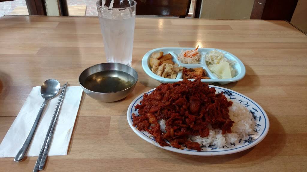 Koryo Restaurant | restaurant | 2556 Telegraph Ave #8, Berkeley, CA 94704, USA | 5105482525 OR +1 510-548-2525