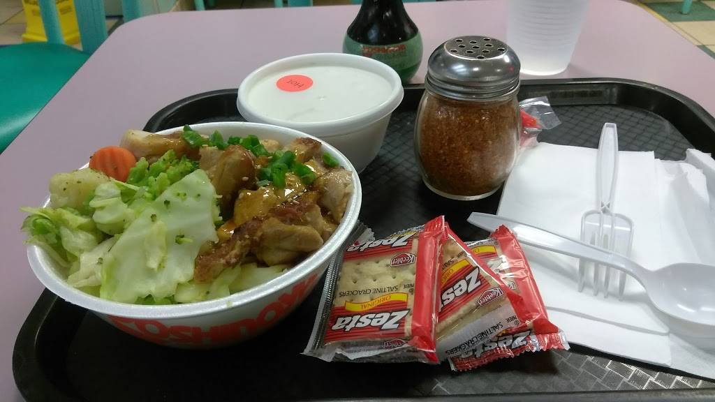 Yoshinoya Chula Vista | restaurant | 1299 Broadway, Chula Vista, CA 91911, USA | 6194222199 OR +1 619-422-2199