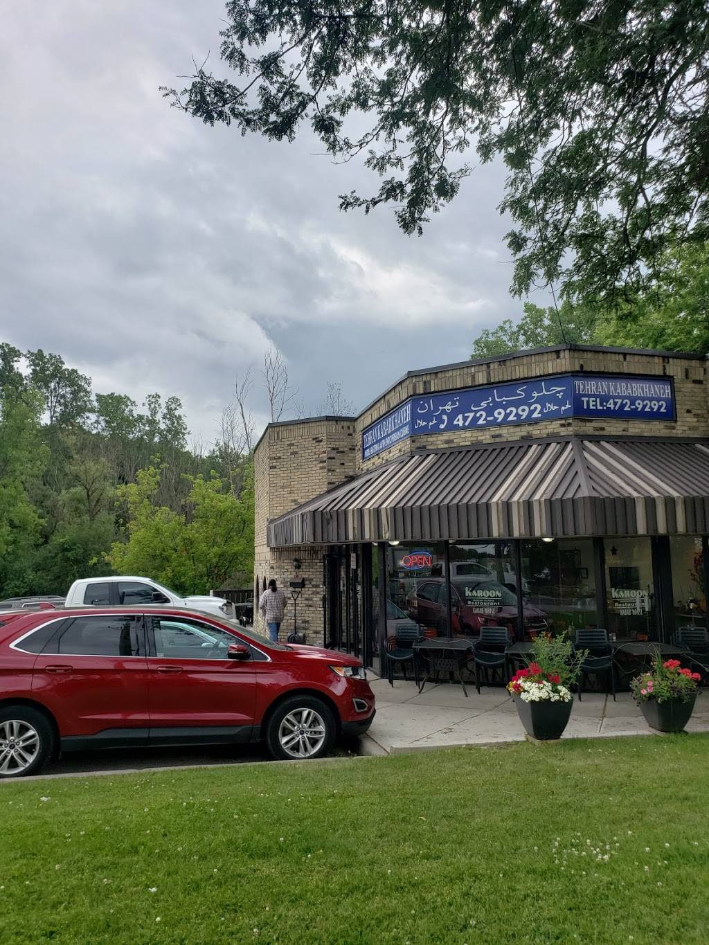 Tehran Restaurant | restaurant | West London, London, ON N6H 1T5, Canada | 5194729292 OR +1 519-472-9292