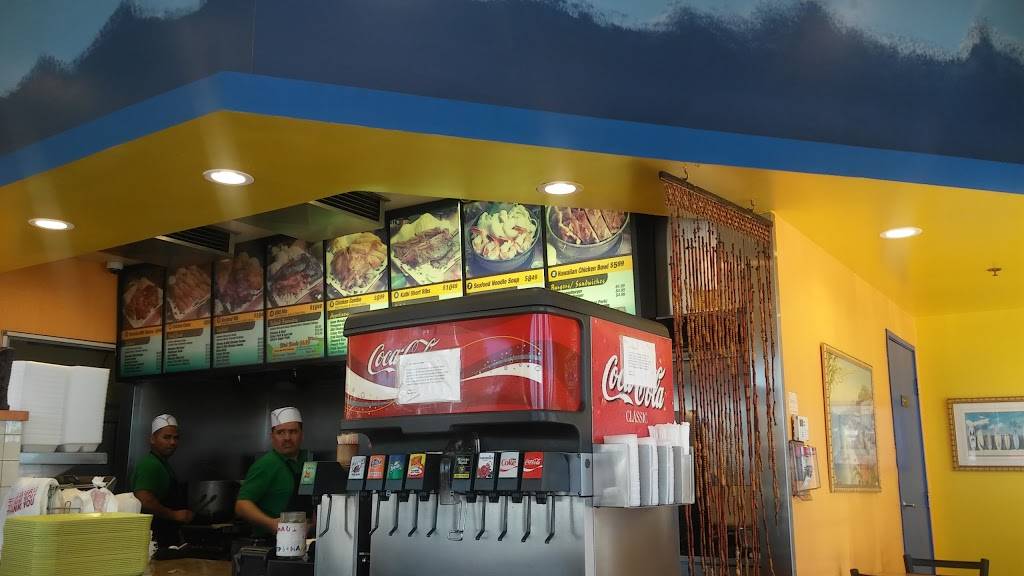 Maui Hawaiian BBQ | restaurant | 1323 S Harbor Blvd, Fullerton, CA 92832, USA | 7142780688 OR +1 714-278-0688