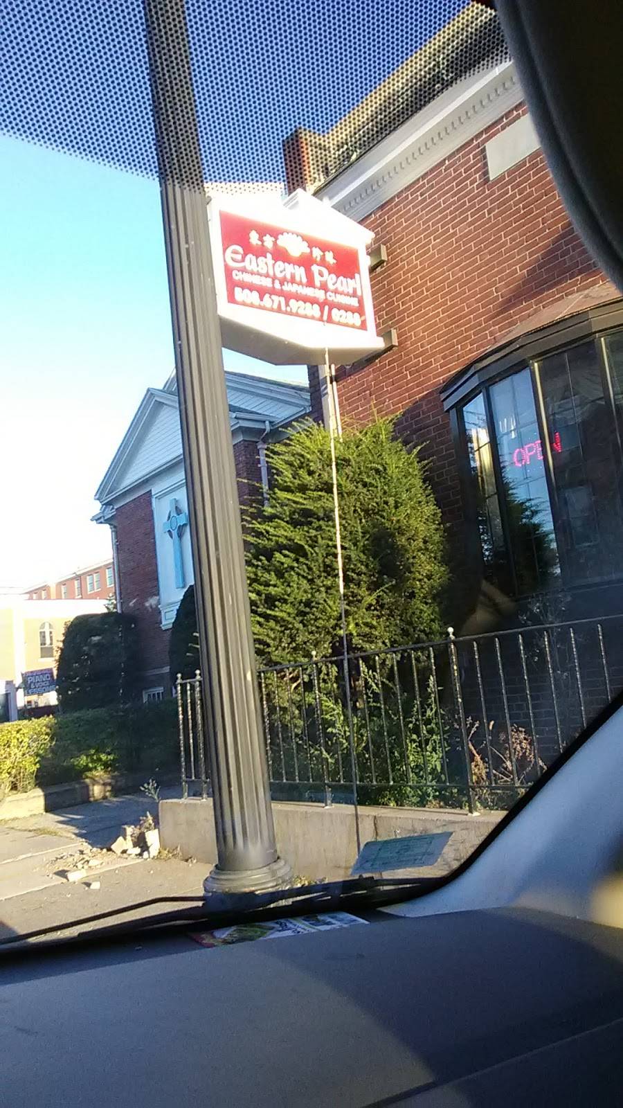 Eastern Pearl | restaurant | 290 Main St, Webster, MA 01570, USA | 5086719288 OR +1 508-671-9288