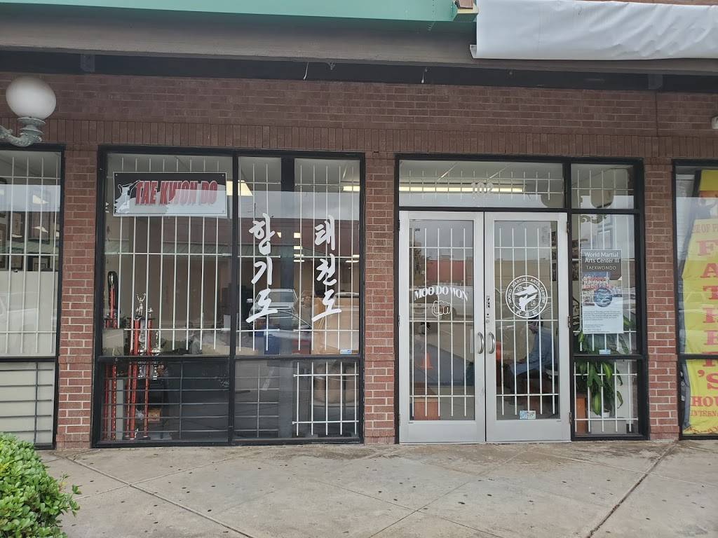 Rice Bowl | restaurant | 14360 Bellaire Blvd #98, Houston, TX 77083, USA | 2819889912 OR +1 281-988-9912