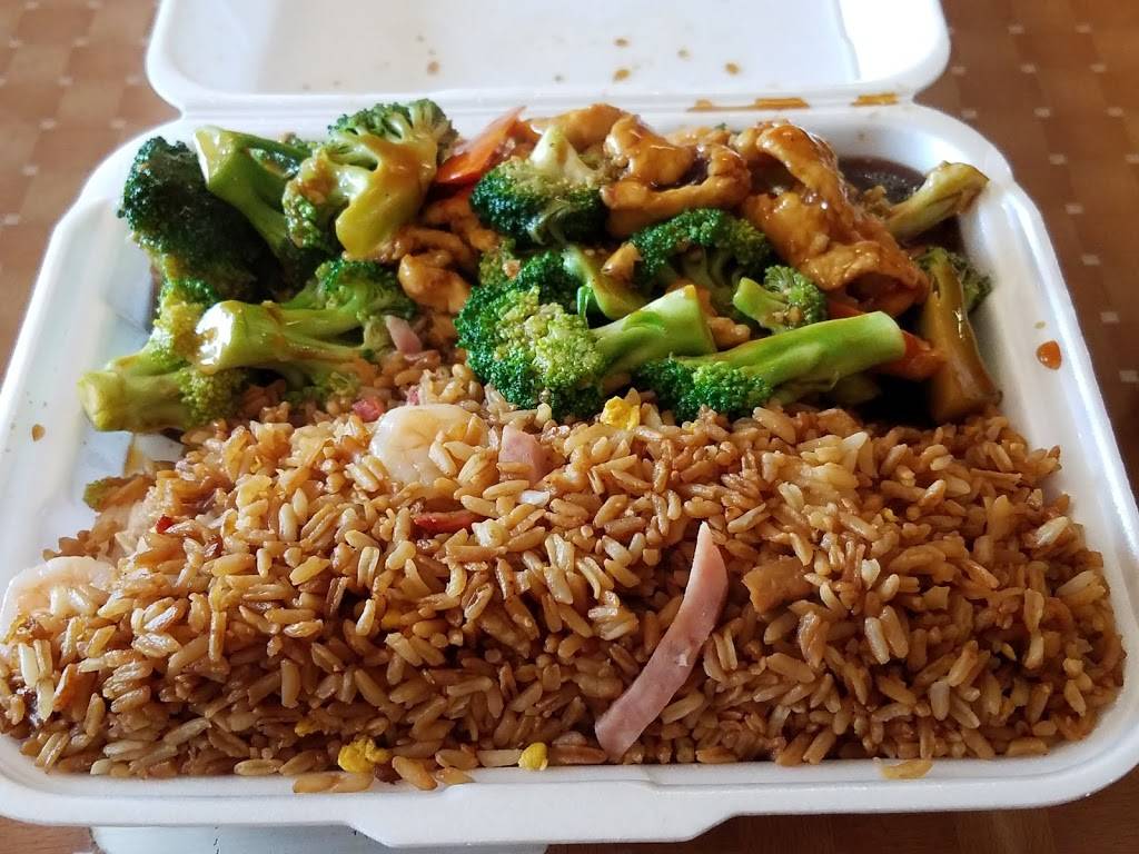 Puerto Chino | restaurant | 1924 Fortune Rd, Kissimmee, FL 34744, USA | 4078472425 OR +1 407-847-2425