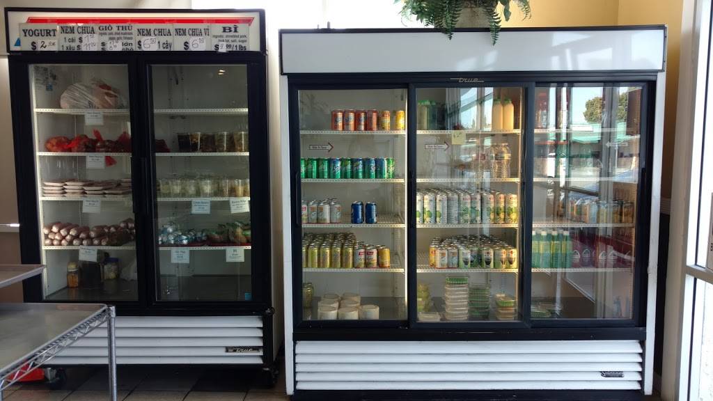 Duc Huong | restaurant | 2090 N Capitol Ave, San Jose, CA 95132, USA | 4082626948 OR +1 408-262-6948