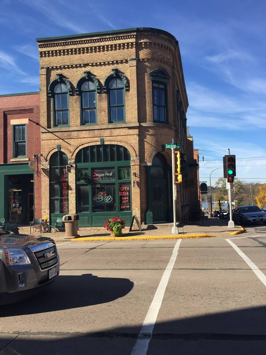 Dragon Pearl | restaurant | 431 2nd St #202, Hudson, WI 54016, USA | 7153811338 OR +1 715-381-1338