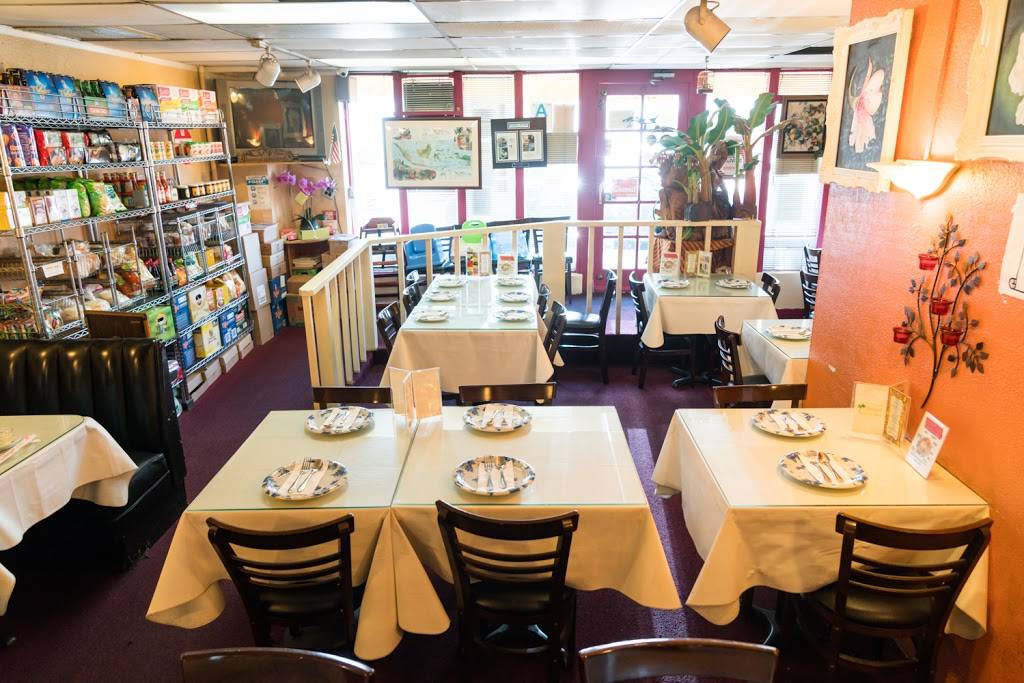 Ramayani | restaurant | 5607, 1777 Westwood Blvd, Los Angeles, CA 90024, USA | 3104773315 OR +1 310-477-3315