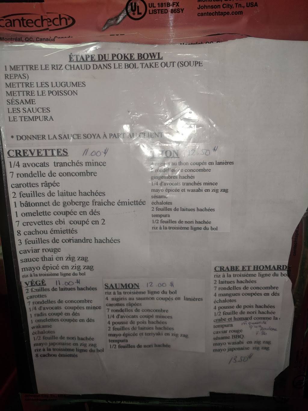 Miyoko Sushi | restaurant | 138 Rue Principale, Gatineau, QC J9H 3M4, Canada | 8195571155 OR +1 819-557-1155