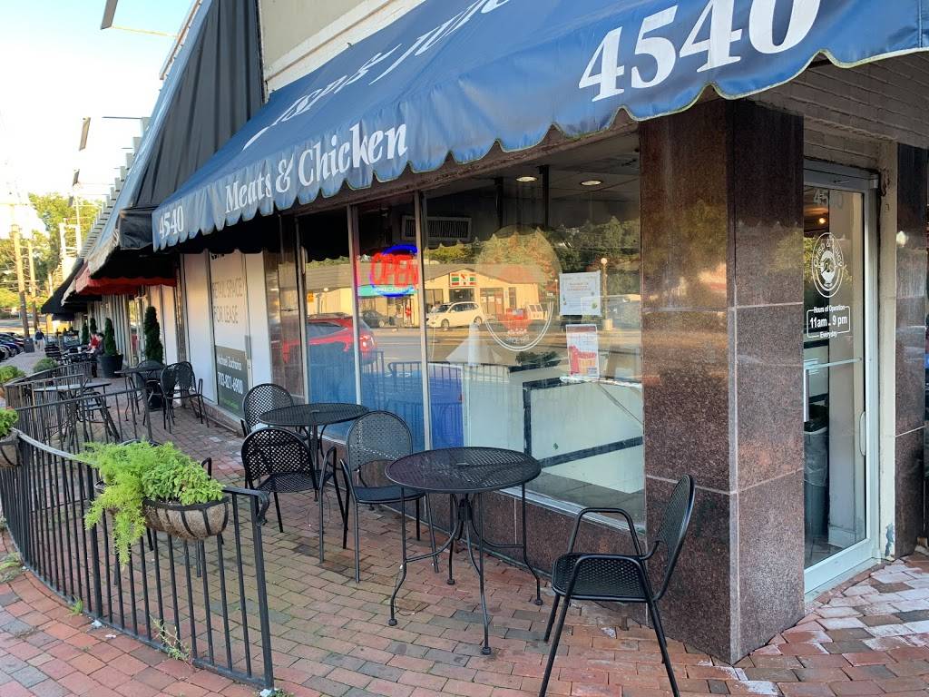 Crisp & Juicy | meal takeaway | 4540 Lee Hwy, Arlington, VA 22207, USA | 7032434222 OR +1 703-243-4222