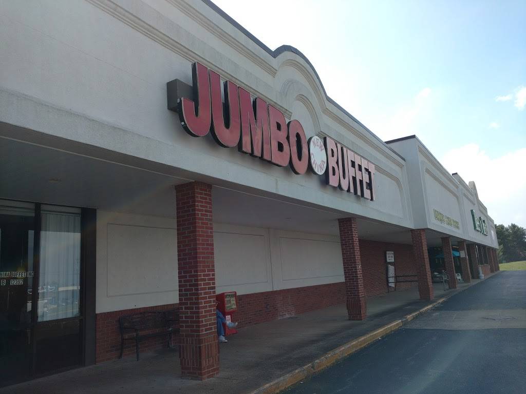 Jumbo China Buffet | restaurant | 1555 Campbell Ln, Bowling Green, KY 42104, USA | 2707838480 OR +1 270-783-8480