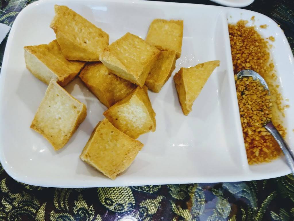 Dan Thai | restaurant | 2251 W Schaumburg Rd, Schaumburg, IL 60194, USA | 8475840234 OR +1 847-584-0234