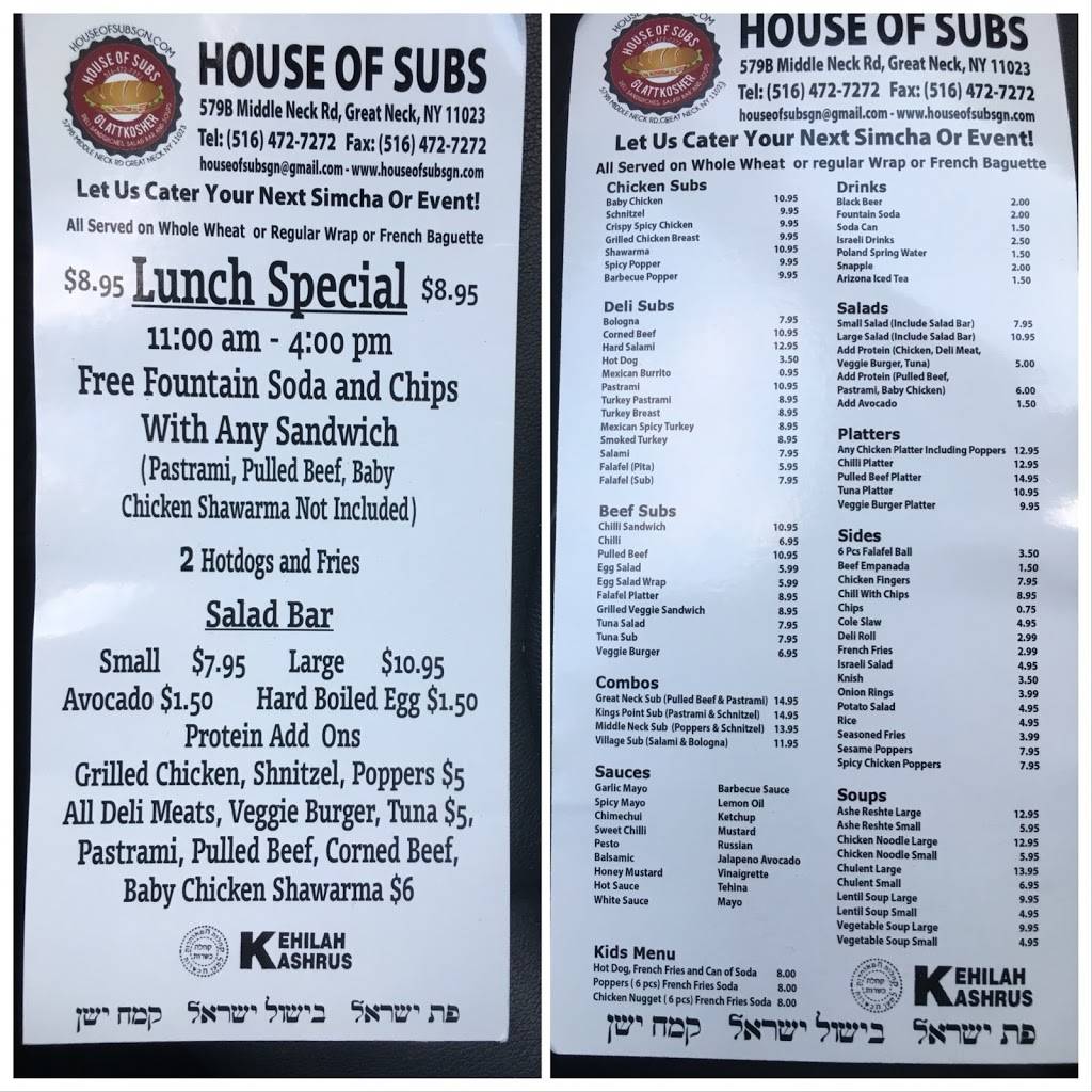 House Of Subs | restaurant | 579 Middle Neck Rd, Great Neck, NY 11023, USA | 5164727272 OR +1 516-472-7272
