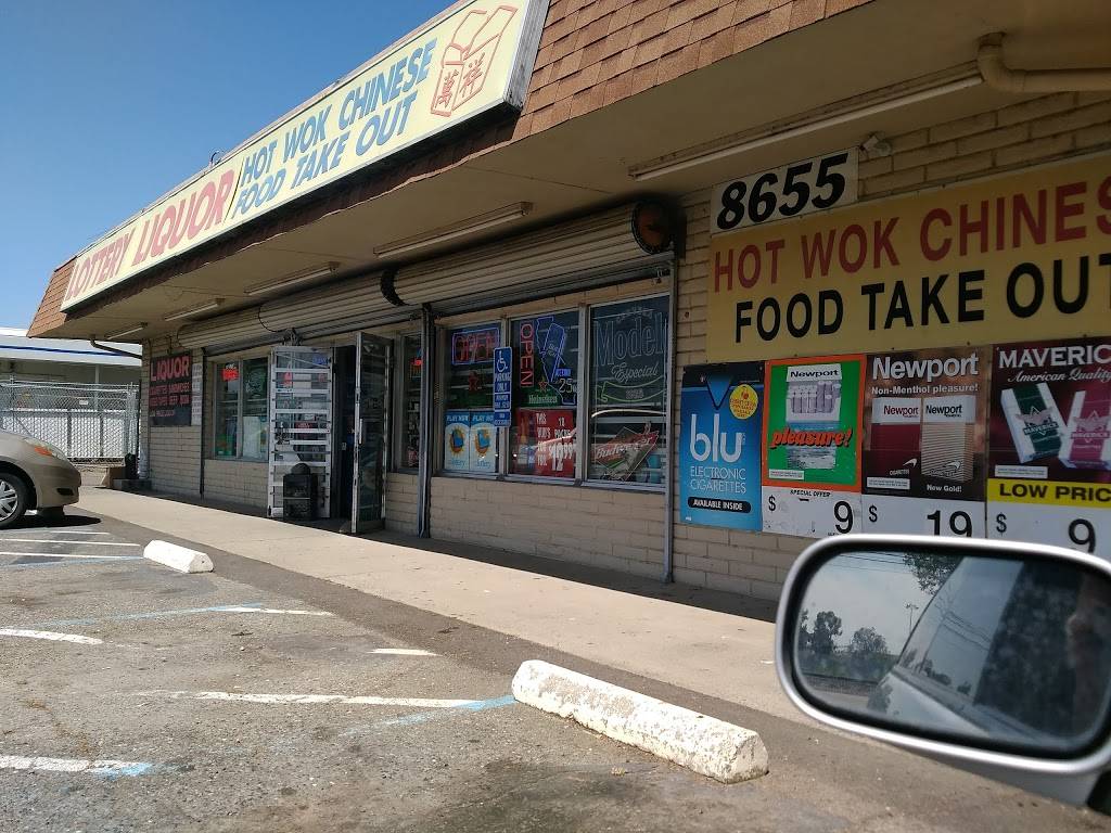 Lottery Liquor | meal takeaway | 8655 Folsom Blvd, Sacramento, CA 95826, USA | 9163837575 OR +1 916-383-7575