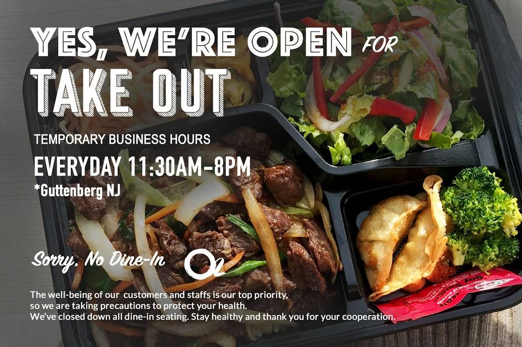 O2 BBQ | restaurant | 7000 JFK Blvd E, Guttenberg, NJ 07093, USA | 2012104051 OR +1 201-210-4051