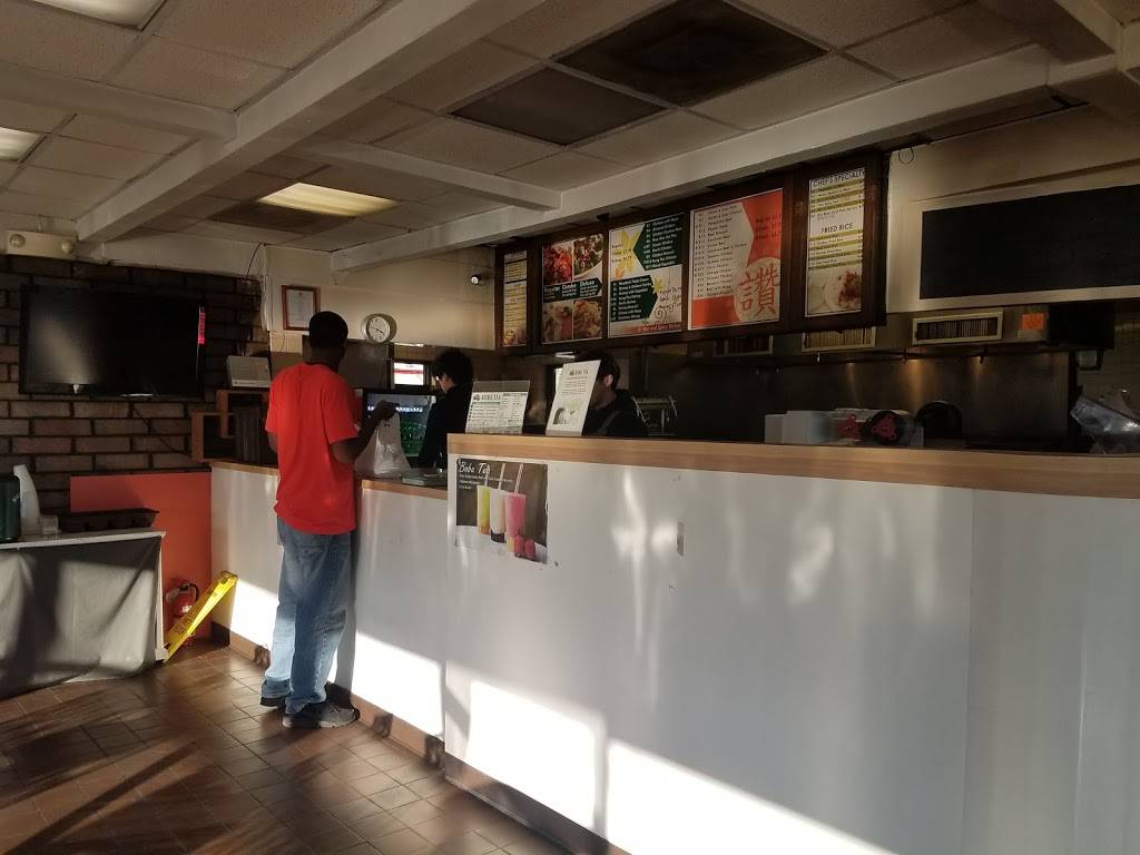 Shanghai Express | restaurant | 2404 Wards Rd, Lynchburg, VA 24502, USA | 4342378899 OR +1 434-237-8899