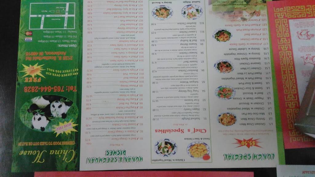 China House | restaurant | 2128 S Scatterfield Rd, Anderson, IN 46016, USA | 7656442828 OR +1 765-644-2828