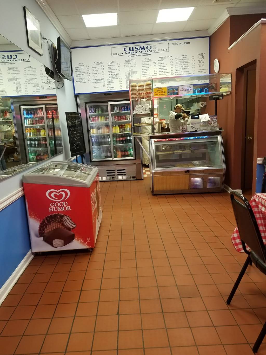 Cusmos Greek American Restaurant | restaurant | 200 Montauk Hwy d, Lindenhurst, NY 11757, USA | 6312258797 OR +1 631-225-8797