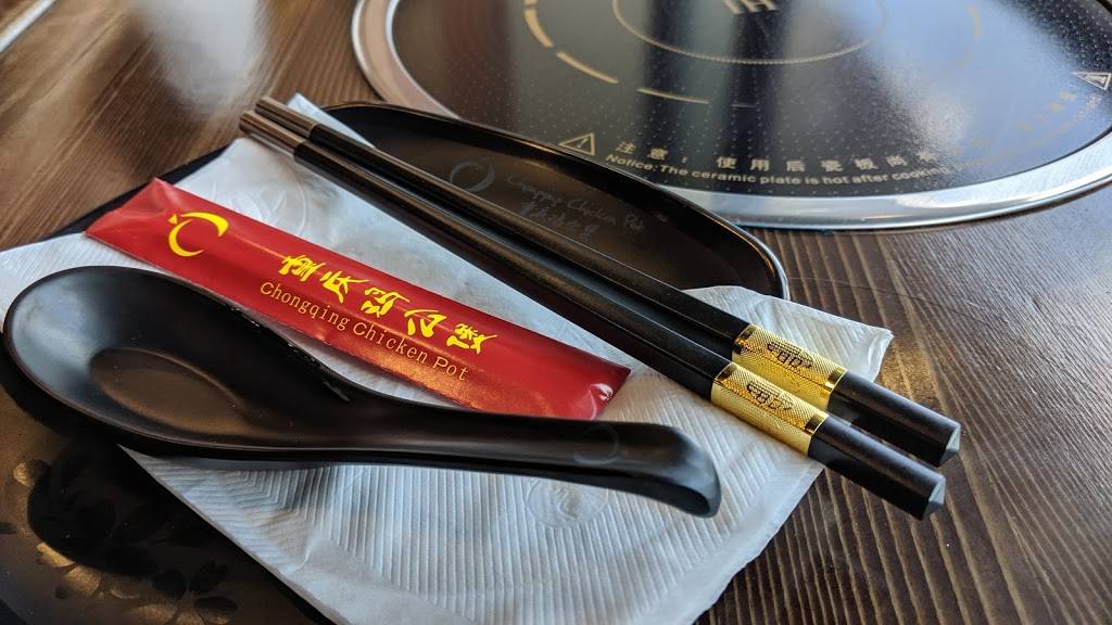 Chongqing Chicken Pot | restaurant | 9393 Bellaire Blvd, Houston, TX 77036, USA | 8325828483 OR +1 832-582-8483