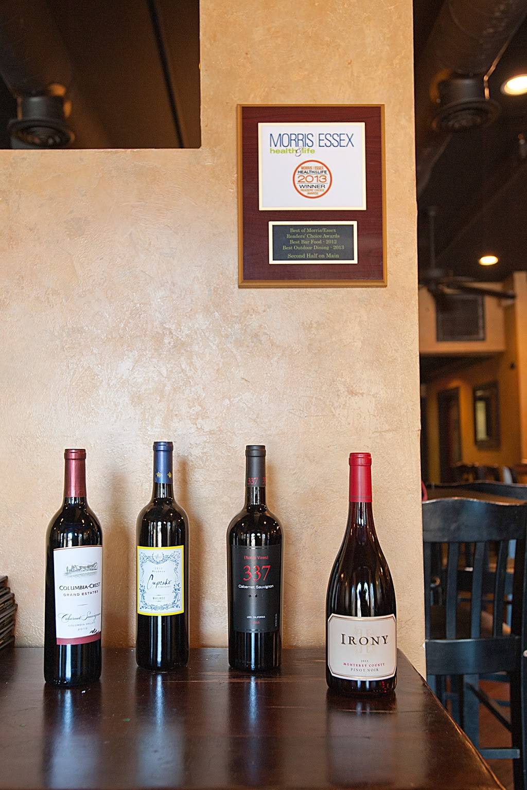 Second Half on Main | restaurant | 5 E Main St, Denville, NJ 07834, USA | 9737844040 OR +1 973-784-4040