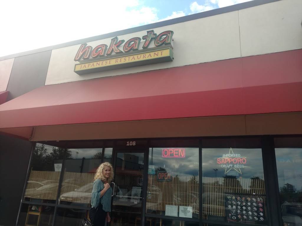 Hakata Japanese Restaurant | restaurant | 10876 Myhre Pl NW #108, Silverdale, WA 98383, USA | 3606980929 OR +1 360-698-0929