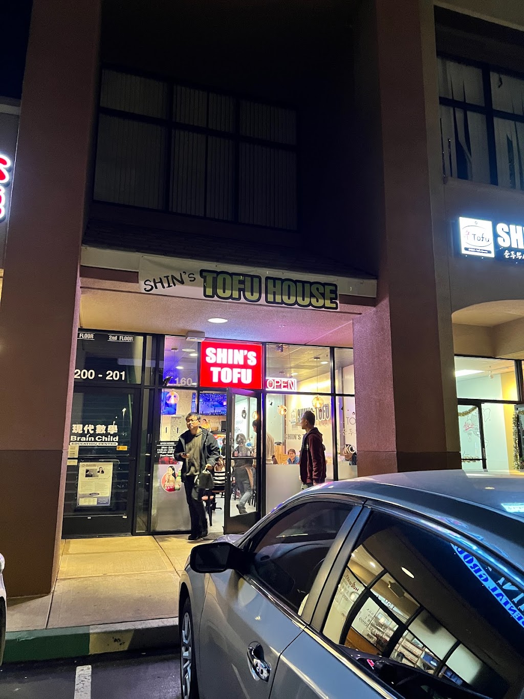 Shin’s Tofu House | restaurant | 1701 Lundy Ave Suite 160, San Jose, CA 95131, USA | 4085980763 OR +1 408-598-0763