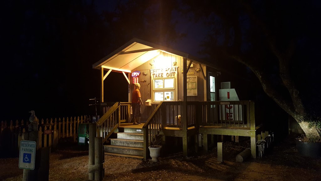 White Point Take-Out | meal takeaway | 101 Core Sound Loop Rd, Atlantic, NC 28511, USA | 2522251500 OR +1 252-225-1500