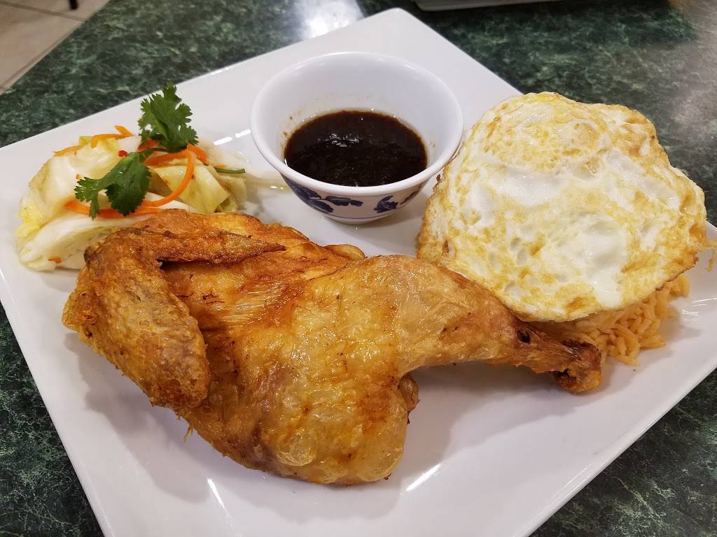 Nha Hang 1.99 | restaurant | 7971 18th St, Westminster, CA 92683, USA | 7148938364 OR +1 714-893-8364