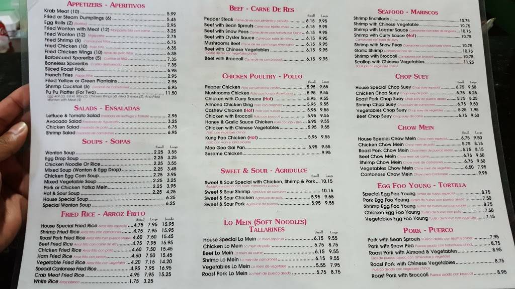 New Dragon Restaurant | meal delivery | 5902 W 16th Ave, Hialeah, FL 33012, USA | 3055570500 OR +1 305-557-0500