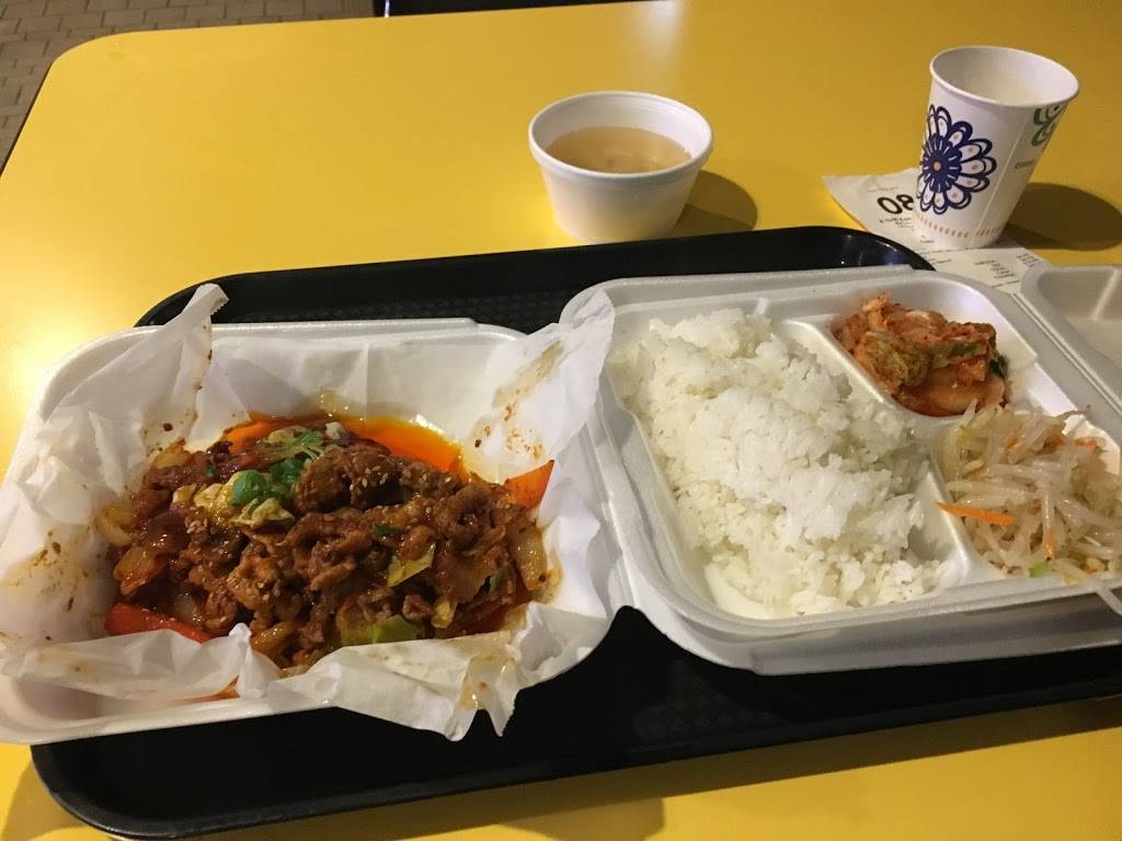 Korean BBQ Plus | restaurant | 404 S Figueroa St #409, Los Angeles, CA 90071, USA | 2136245111 OR +1 213-624-5111