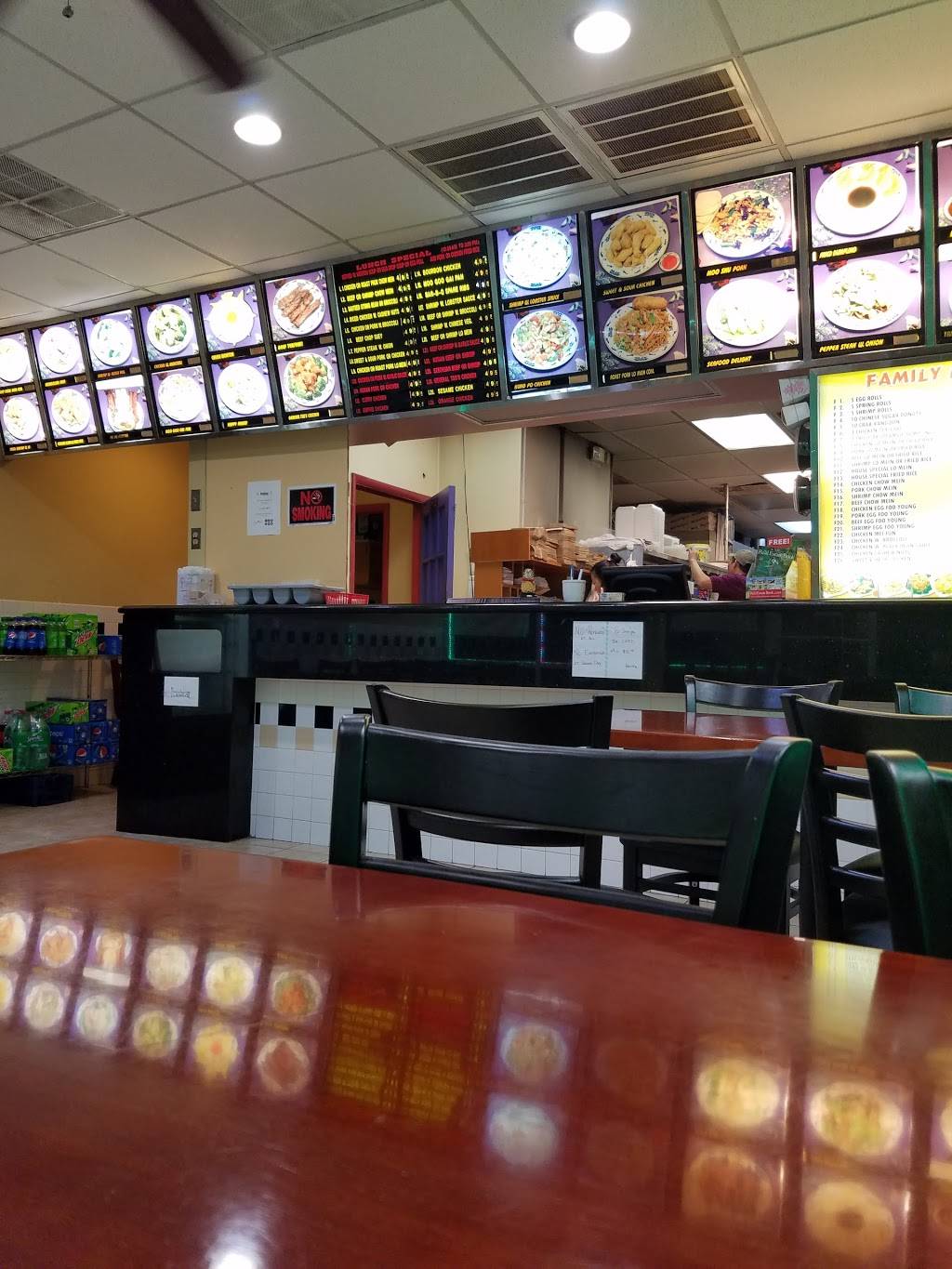 Peking Restaurant | restaurant | 69 Hidenwood Shopping Center, Newport News, VA 23606, USA | 7575954848 OR +1 757-595-4848