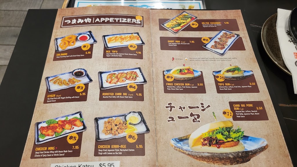 Ichiddo ramen | restaurant | 1400 Central Park Commons Dr suite 170, Eagan, MN 55121, USA | 6513409378 OR +1 651-340-9378