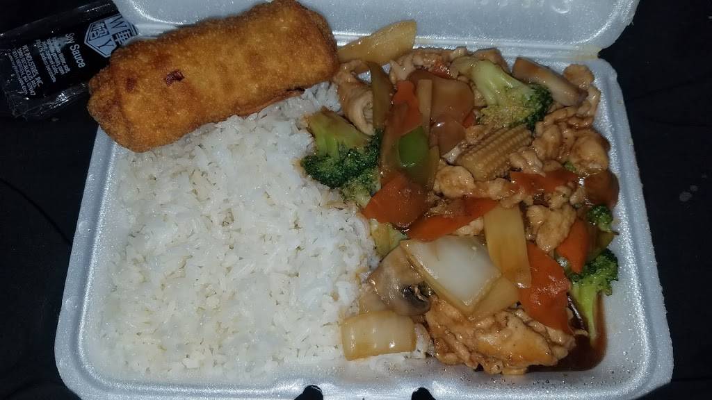 Great Wall | restaurant | 1432 Locust St #200, Davenport, IA 52804, USA | 5633238802 OR +1 563-323-8802