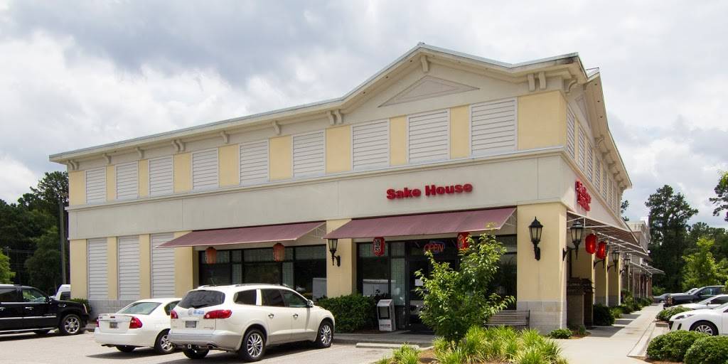 Sakehouse at beaufort Japanese steakhouse and sushi bar | restaurant | 274 Robert Smalls Pkwy #200, Beaufort, SC 29906, USA | 8433795888 OR +1 843-379-5888