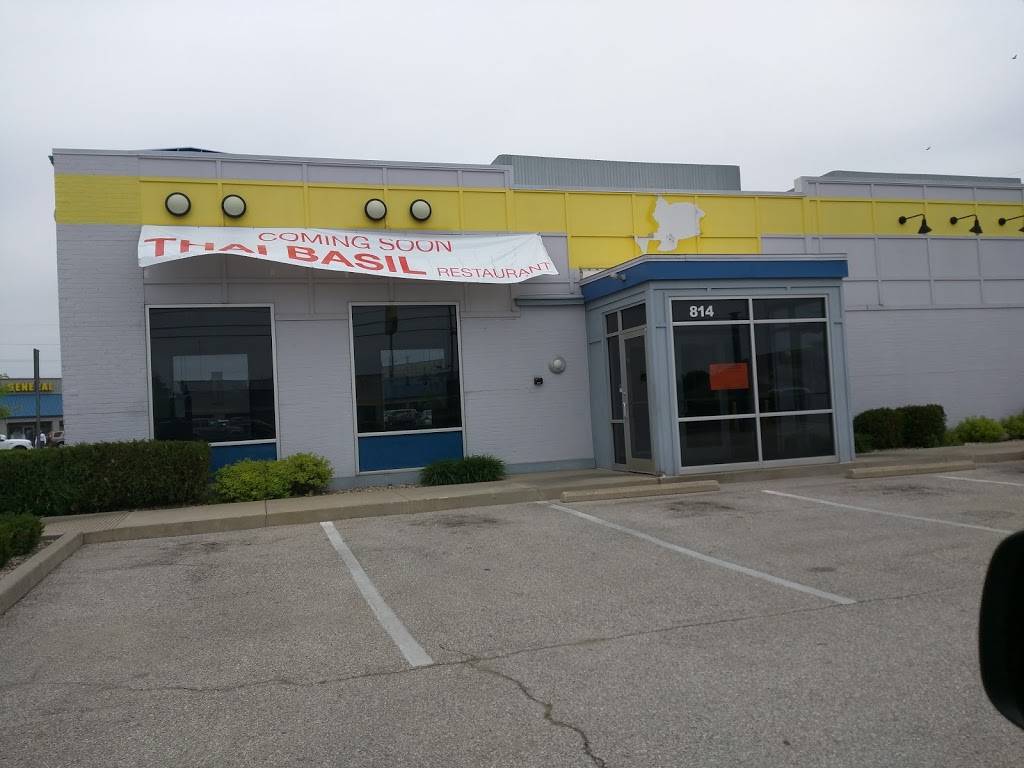 Thai Basil | restaurant | 814 E Main St, Brownsburg, IN 46112, USA | 3172867545 OR +1 317-286-7545
