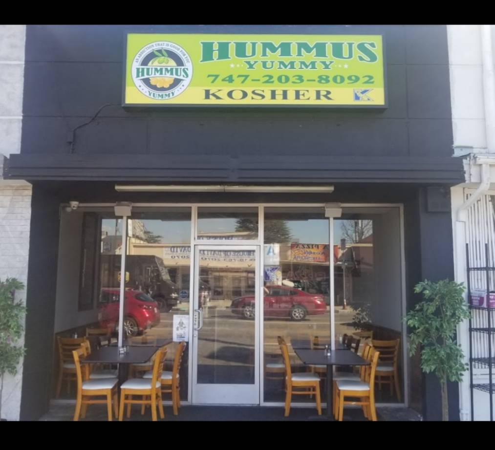 Hummus Yummy | restaurant | 12514 Burbank Blvd, Valley Village, CA 91607, USA | 7472038092 OR +1 747-203-8092