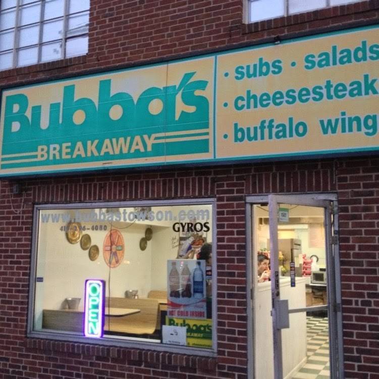 Bubbas Breakaway | restaurant | 905 York Rd, Towson, MD 21204, USA | 4102964080 OR +1 410-296-4080