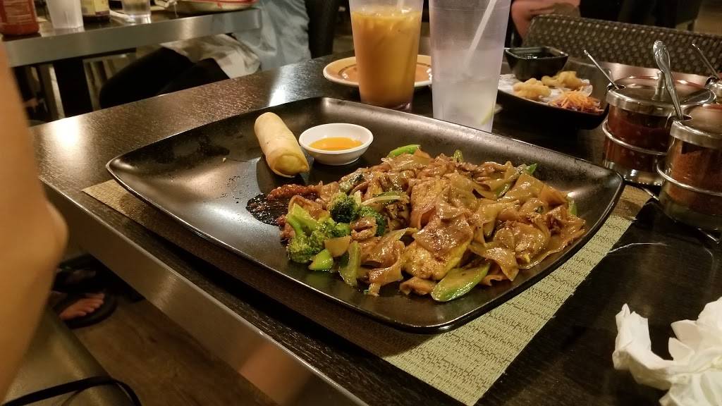 Tree House Thai | restaurant | 10200 Venice Blvd, Culver City, CA 90232, USA | 3105588653 OR +1 310-558-8653