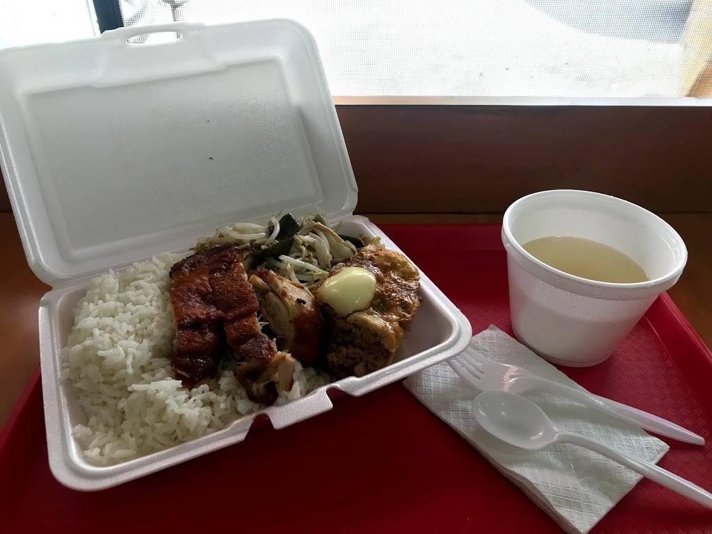 Broadway Snacks | restaurant | 86-10 Justice Ave, Flushing, NY 11373, USA | 9172449852 OR +1 917-244-9852