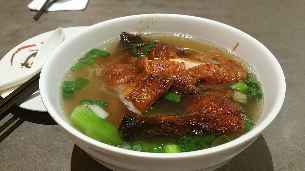 Gum Kuo | restaurant | 388 9th St STE 182, Oakland, CA 94607, USA | 5102681288 OR +1 510-268-1288