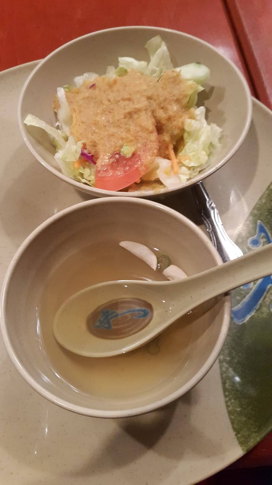 Tokyo Japanese Restaurant | restaurant | 2950 S John Redditt Dr, Lufkin, TX 75904, USA | 9366995080 OR +1 936-699-5080