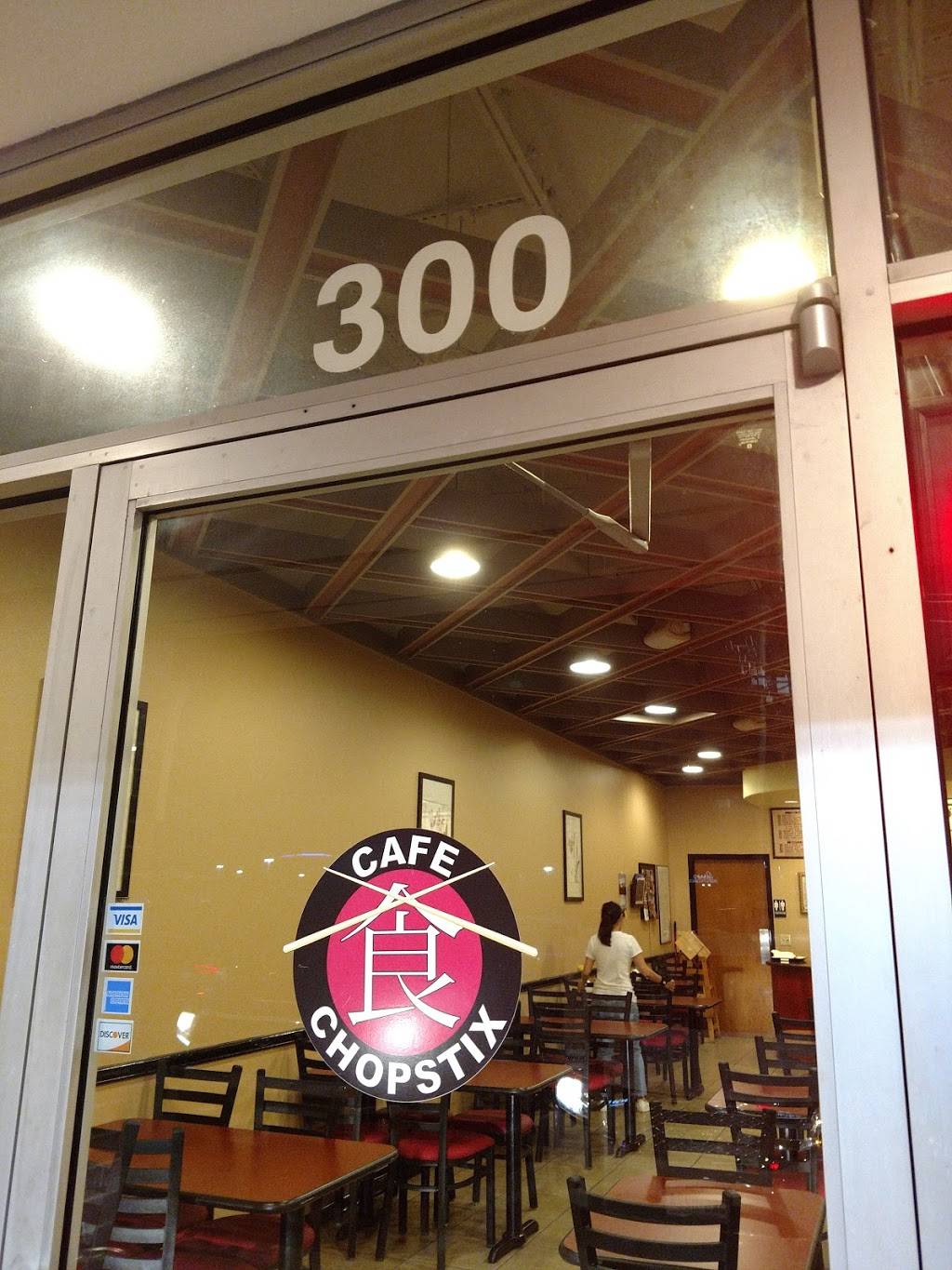 Cafe Chopstix | restaurant | 9930 Katy Fwy #300, Houston, TX 77055, USA | 7134650228 OR +1 713-465-0228