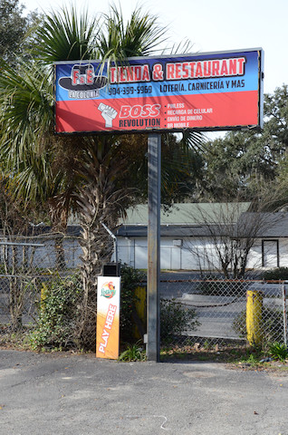 F and E Tienda Restaurant | restaurant | 4022 Atlantic Blvd, Jacksonville, FL 32207, USA | 9043995969 OR +1 904-399-5969