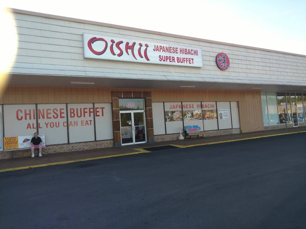 Oishii Japanese Hibachi and Super Buffet | restaurant | 1055 Mineral Wells Ave, Paris, TN 38242, USA | 7316427778 OR +1 731-642-7778