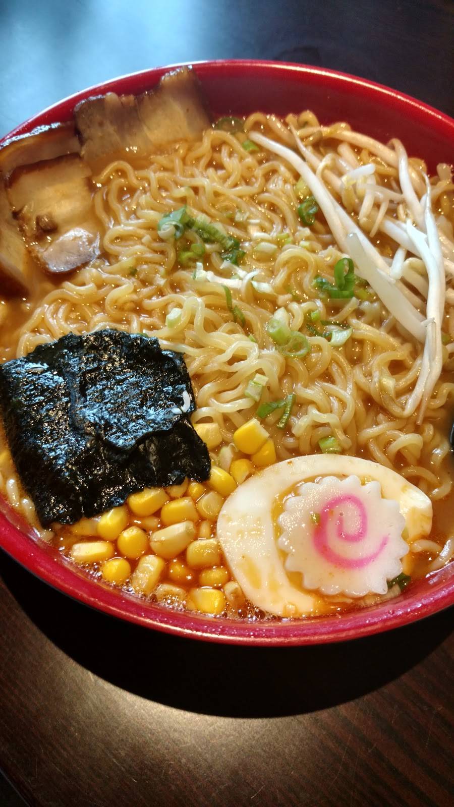 Baltimore Katana Sushi, Japanese Cuisine & Ramen Noodles Soup | restaurant | 845 S Montford Ave, Baltimore, MD 21224, USA | 4105227100 OR +1 410-522-7100