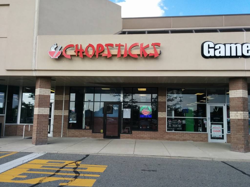 Chopsticks | restaurant | 882 W Eisenhower Pkwy, Ann Arbor, MI 48103, USA | 7343328789 OR +1 734-332-8789