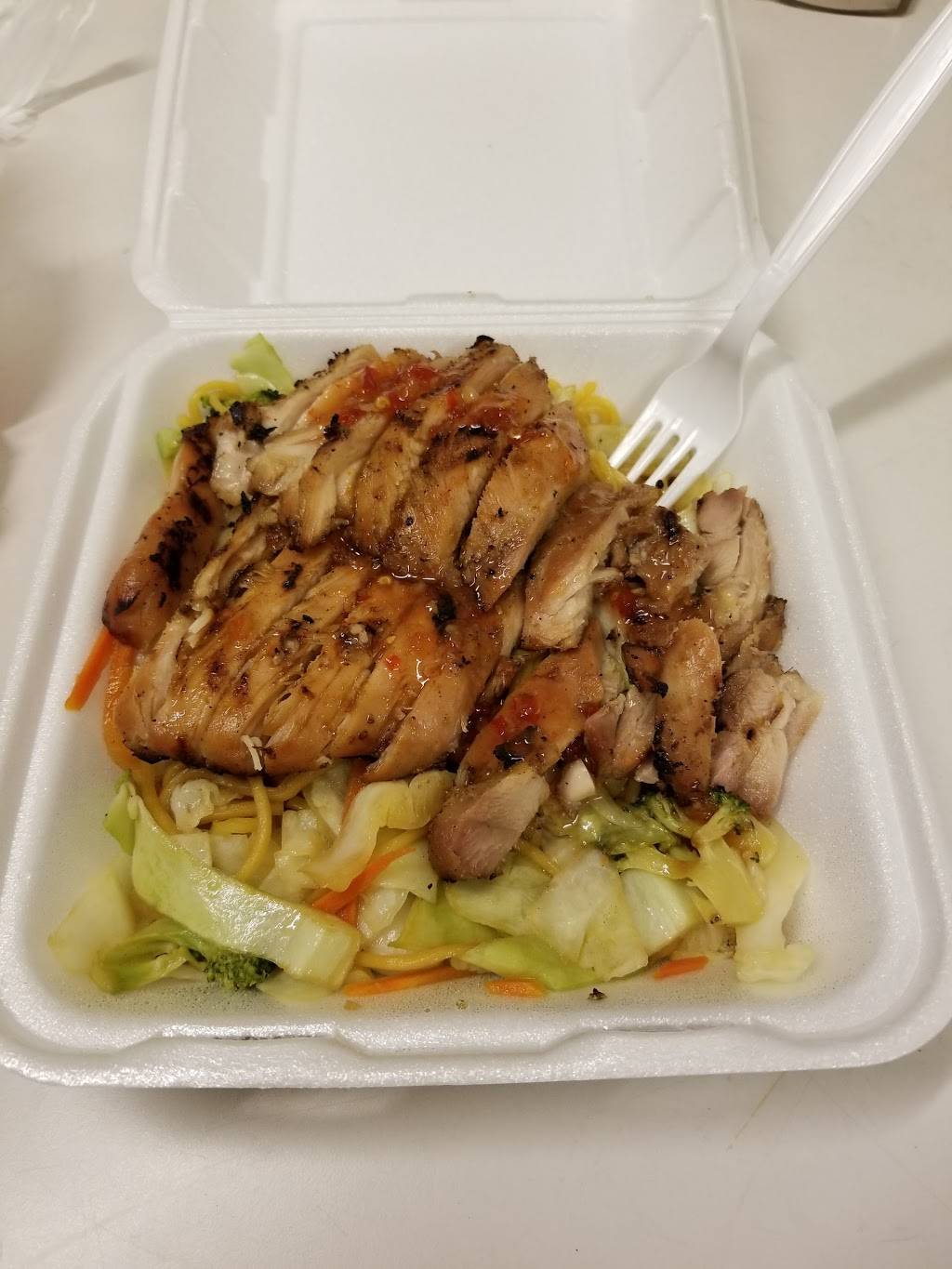 Soy Grill | restaurant | 10117 SE Sunnyside Rd G, Clackamas, OR 97015, USA | 5036070688 OR +1 503-607-0688