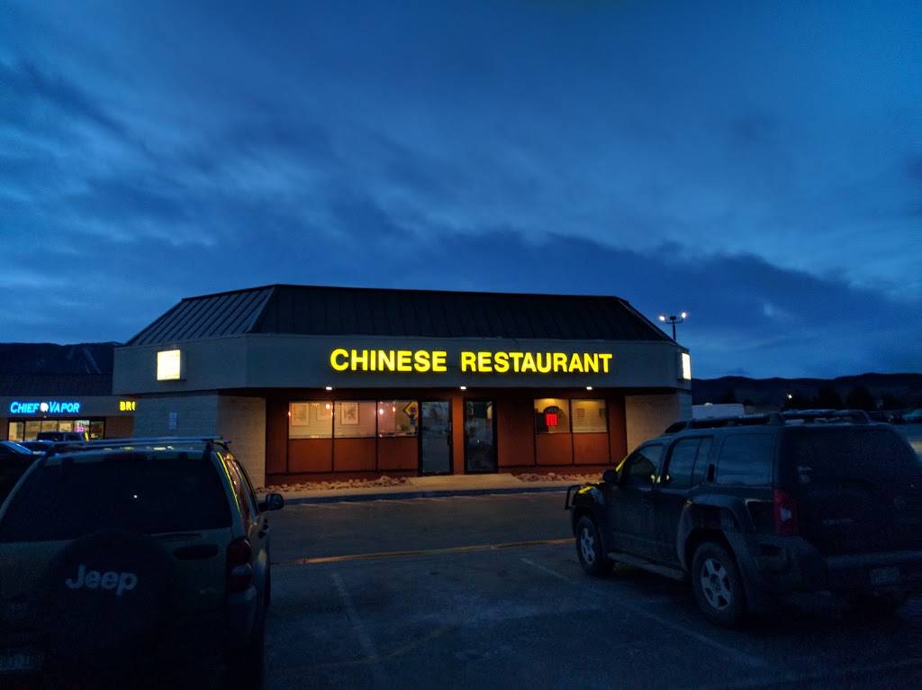 Columbine Gardens | restaurant | 481 CO-105, Monument, CO 80132, USA | 7194811936 OR +1 719-481-1936