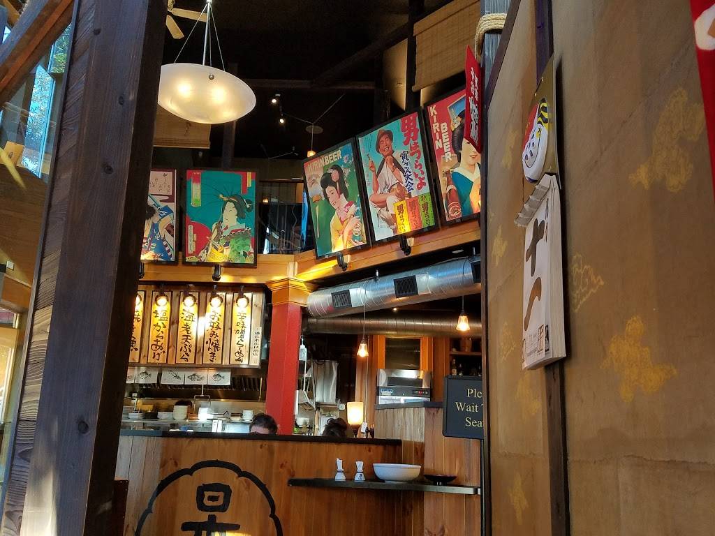 Izakaya Kichinto | restaurant | 102 NE Russell St, Portland, OR 97212, USA | 9712550169 OR +1 971-255-0169
